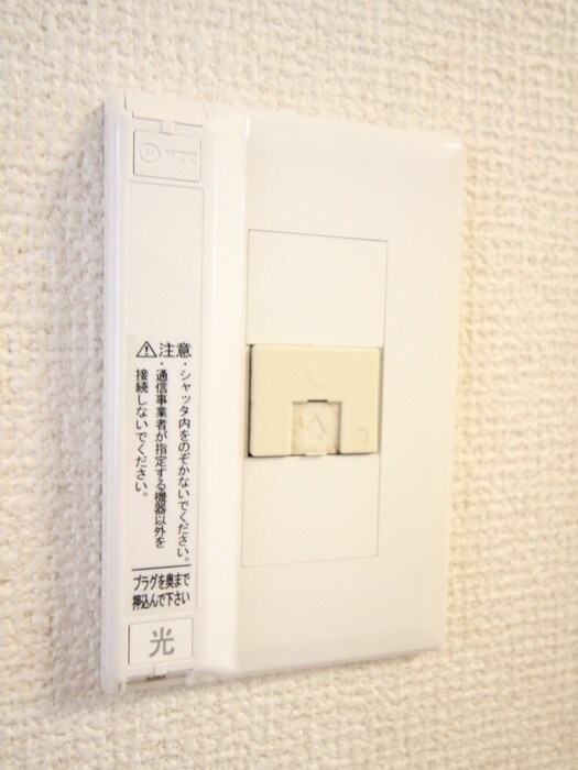 物件内観写真19　(内観写真)