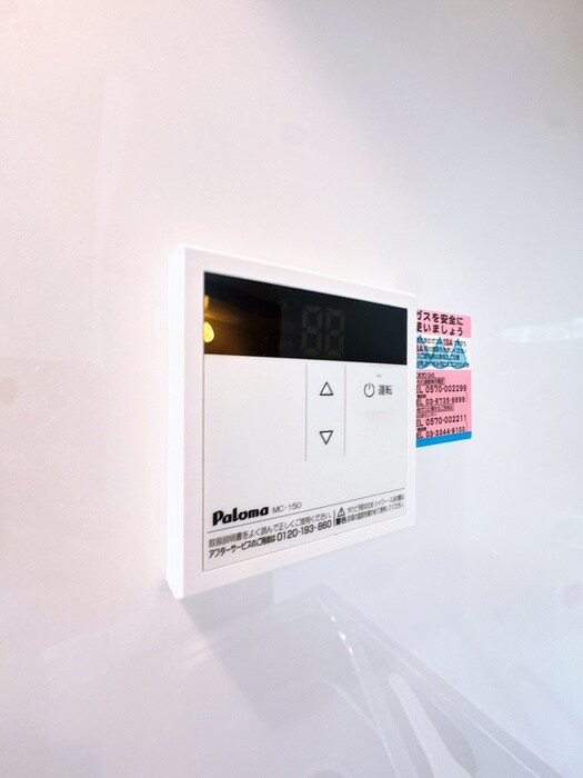 物件内観写真21　(内観写真)