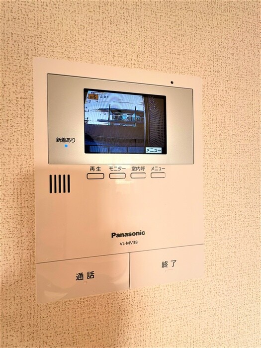 物件内観写真21　(周辺環境)