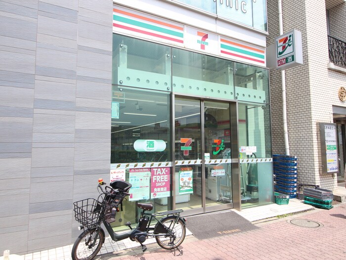 セブンイレブン