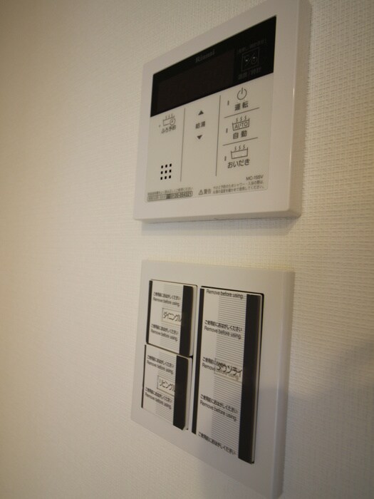 物件内観写真22　(収納)