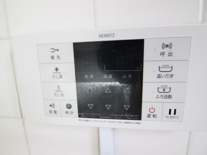 物件内観写真18　(バス／シャワールーム等)