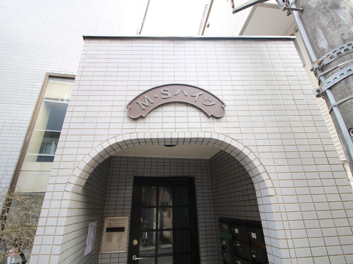 物件外観写真4　(外観写真)