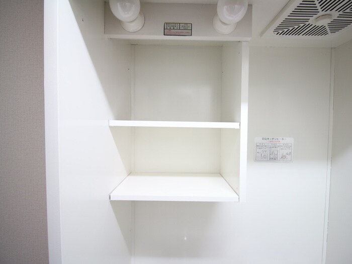 物件内観写真20　(収納)