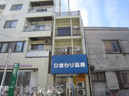 タケダマンション外観写真