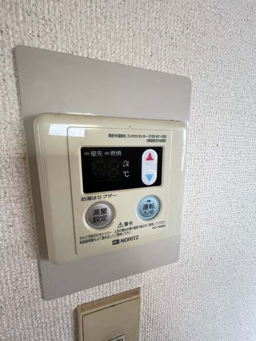 物件内観写真19　(内観写真)