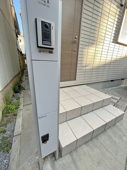 物件外観写真4　(建物設備)