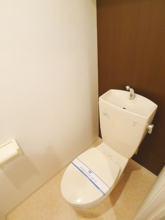 物件内観写真9　(トイレ)