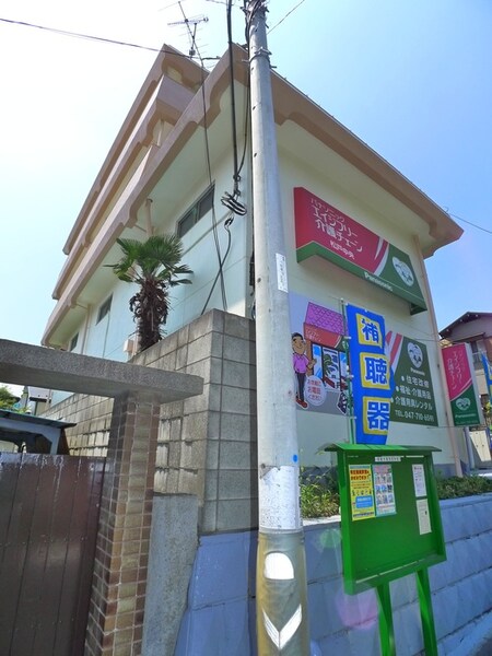 ソフィア岩瀬外観写真