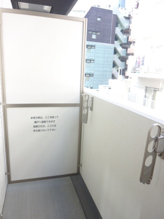物件内観写真15　(ベランダ・バルコニー)