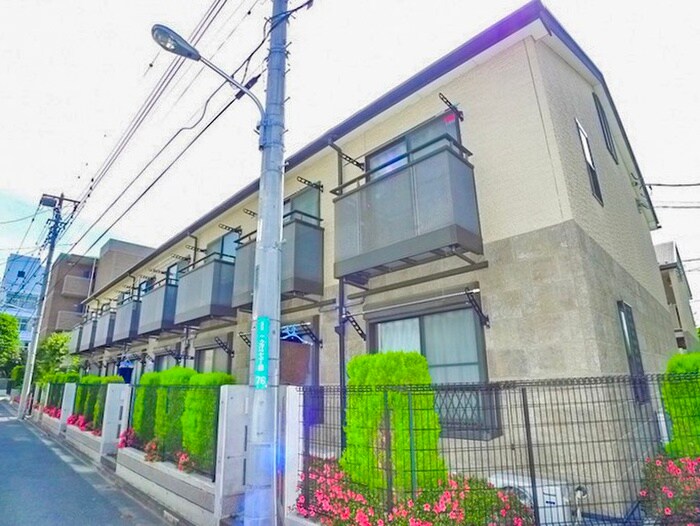 物件外観写真4　(周辺環境)