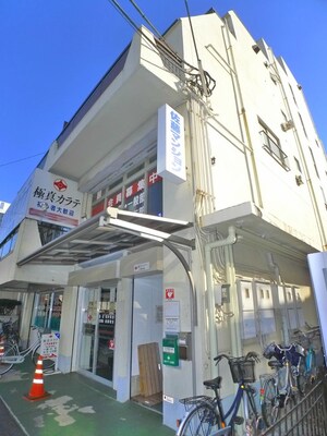佐藤マンション１外観写真