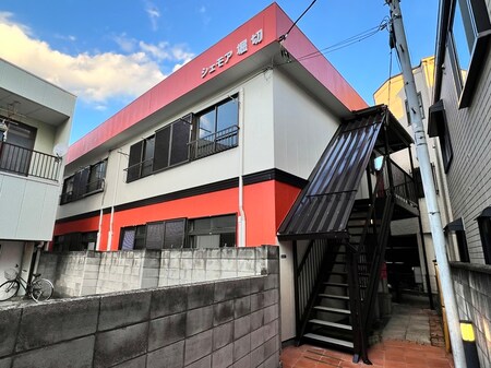 シェモア堀切外観写真