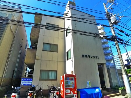 鈴和マンション外観写真