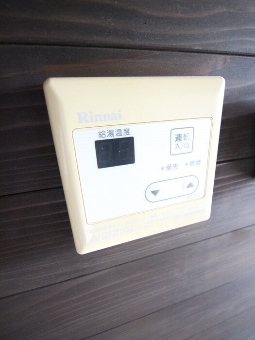 物件内観写真19　(内観写真)