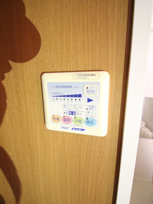 物件内観写真22　(内観写真)