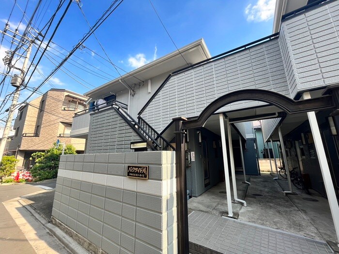 物件外観写真4　(外観写真)