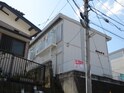 パナハイツ都