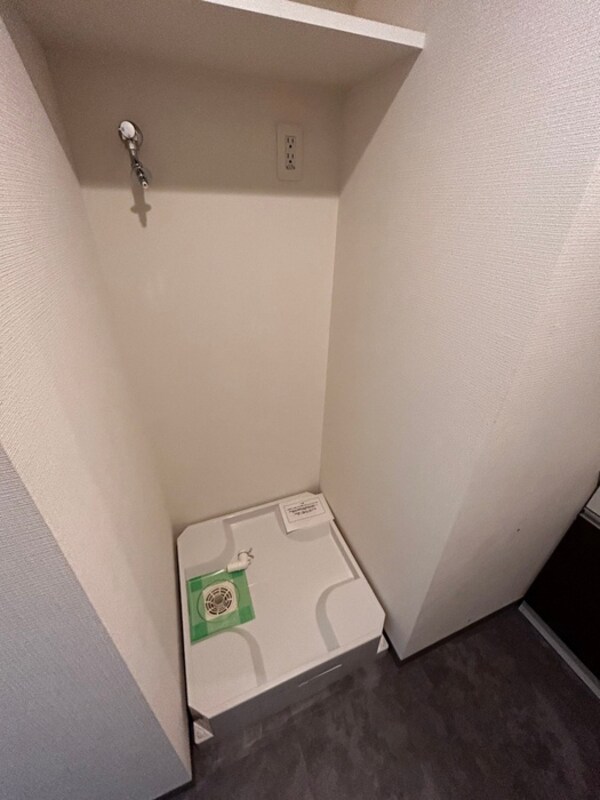 洗濯機置場