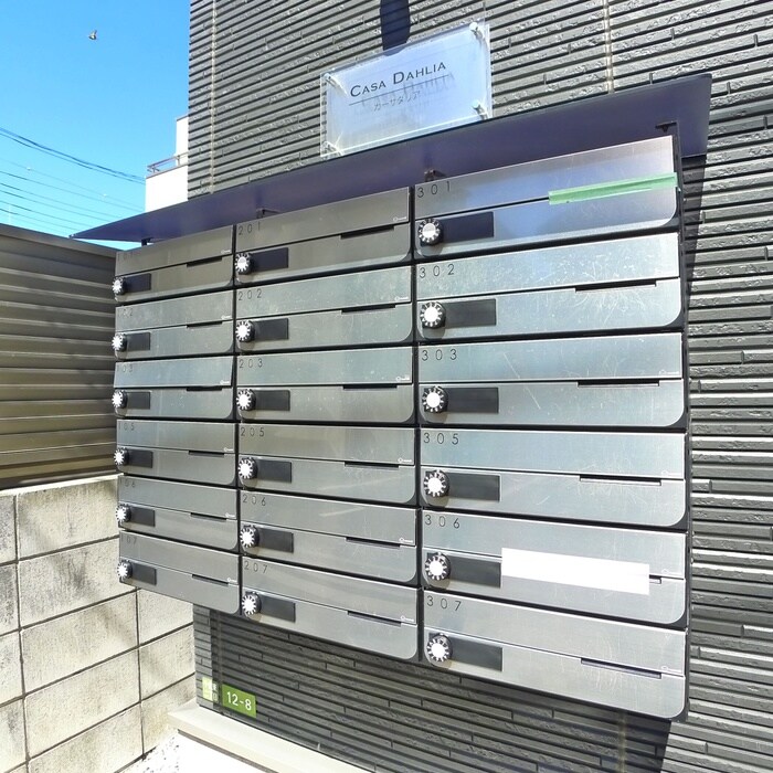 物件外観写真4　(建物設備)