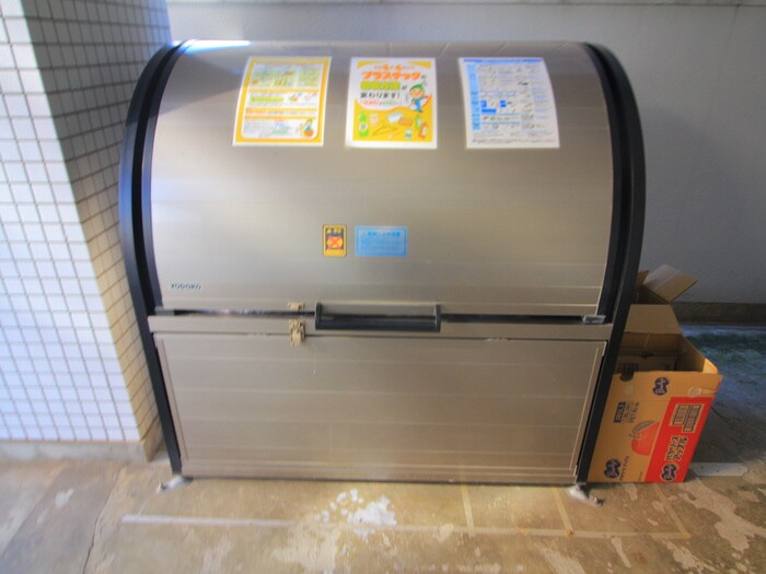 物件外観写真4　(建物設備)