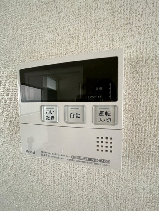 物件内観写真19　(内観写真)