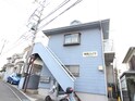 都岡ハイツ
