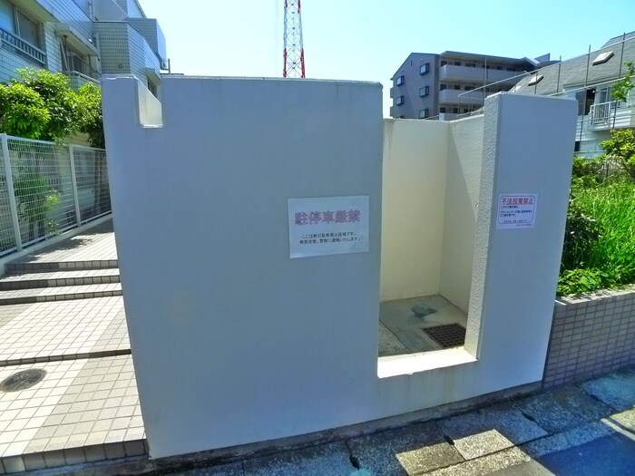 物件外観写真4　(その他)