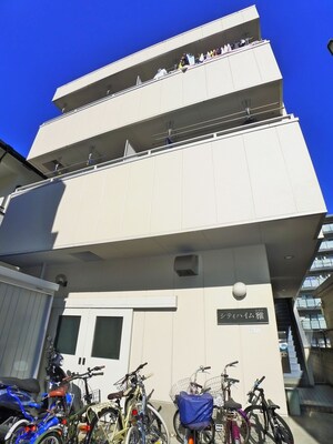 シティハイム雅外観写真