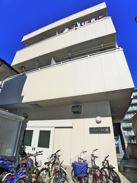 シティハイム雅外観写真