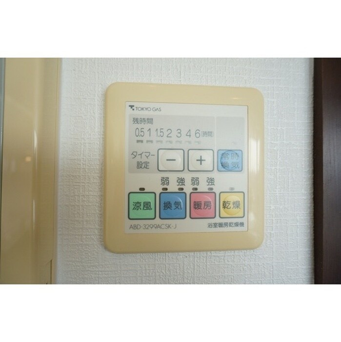 物件内観写真14　(内観写真)