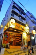 鈴与第５ビル