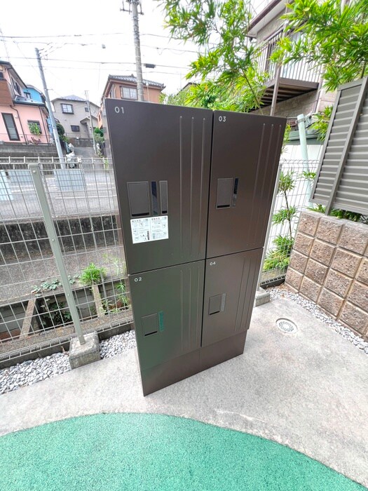 物件外観写真6　(周辺環境)