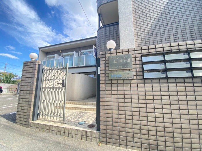 物件外観写真4　(エントランス部分)