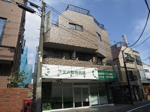 ヒルトップしもきた外観写真