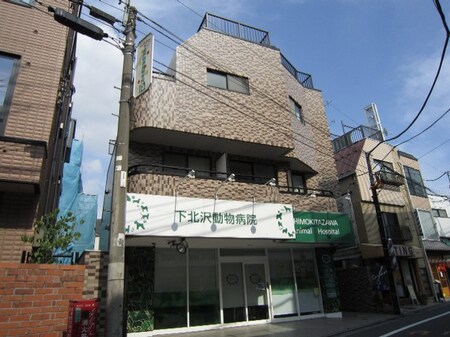 ヒルトップしもきた外観写真