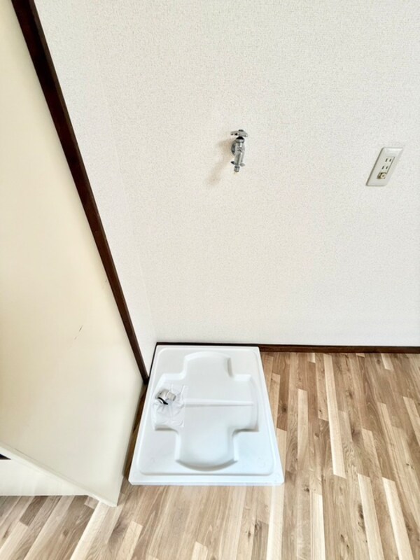 洗濯機置場