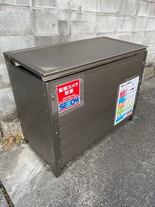 物件外観写真4　(建物設備)