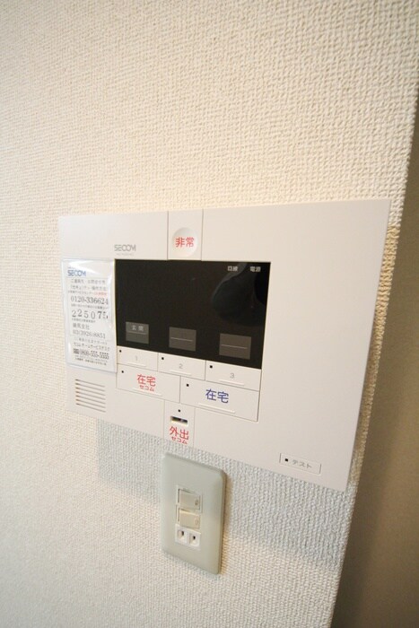 物件内観写真19　(周辺環境)