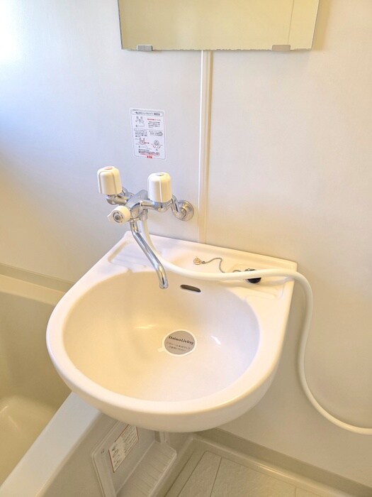 物件内観写真13　(洗面)