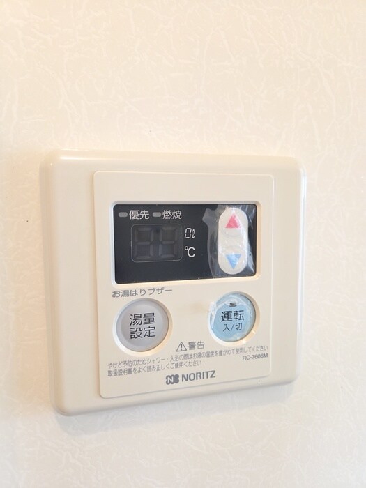 物件内観写真15　(内観写真)