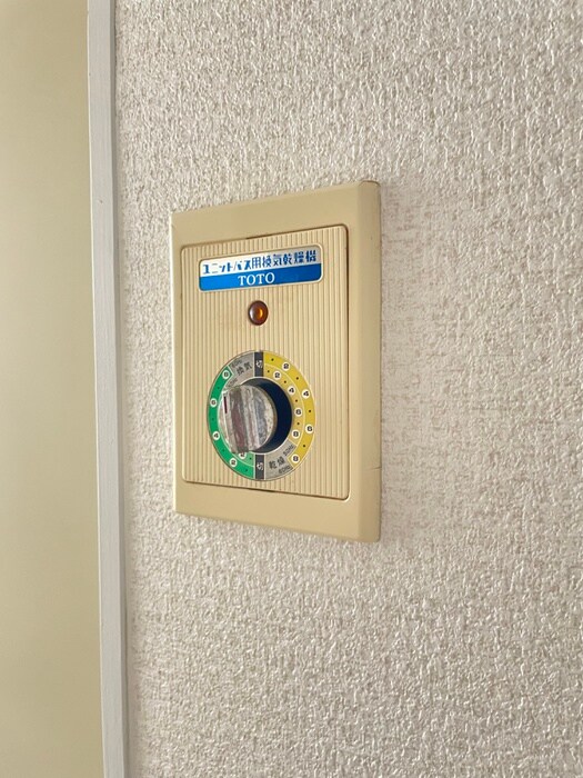 物件内観写真21　(内観写真)