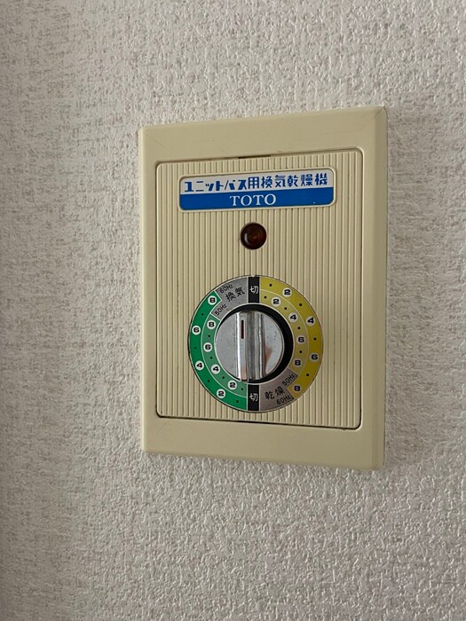 物件内観写真21　(内観写真)