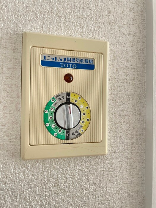 物件内観写真22　(内観写真)