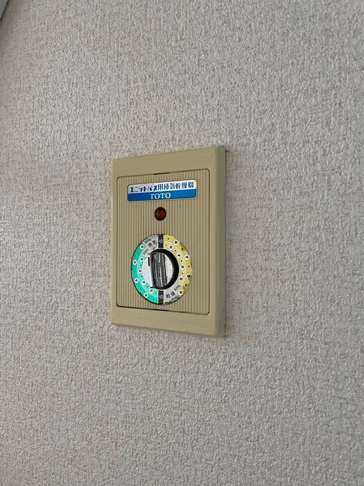 物件内観写真22　(内観写真)