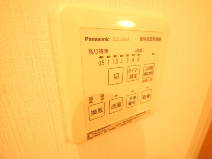 物件内観写真21　(内観写真)