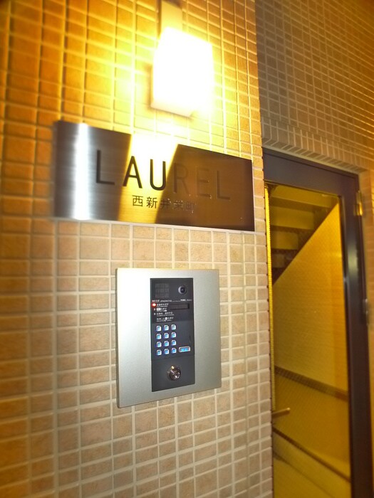 物件外観写真4　(建物設備)