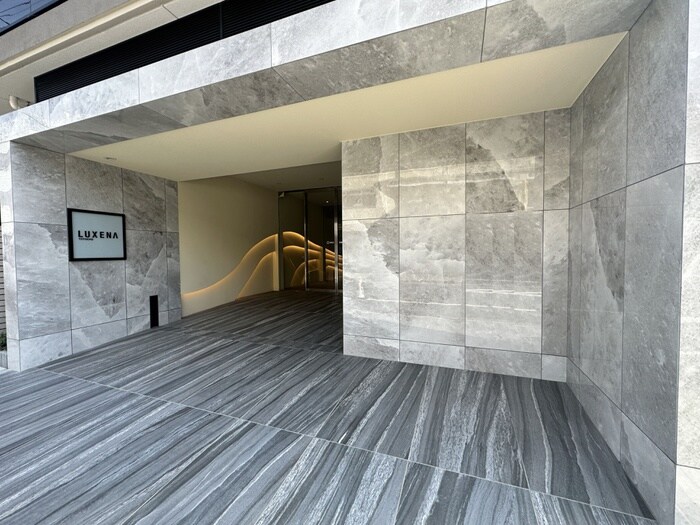 物件外観写真2　(周辺環境)