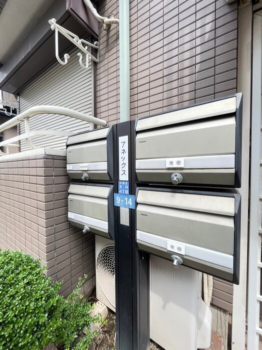 物件外観写真3　(建物設備)