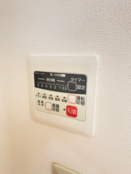 物件内観写真22　(内観写真)